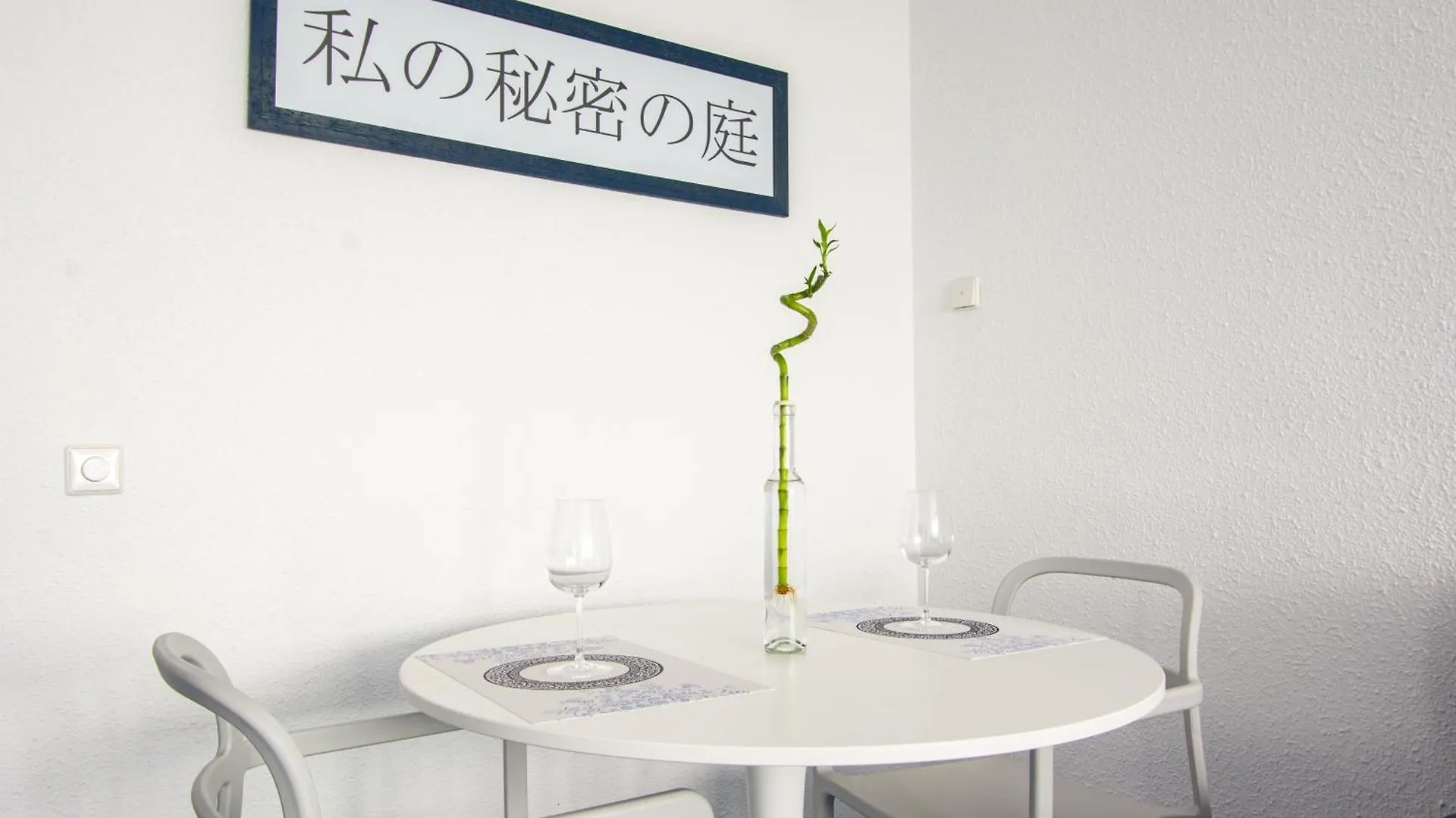 El Jardin Secreto Apartment Sitio de Calahonda